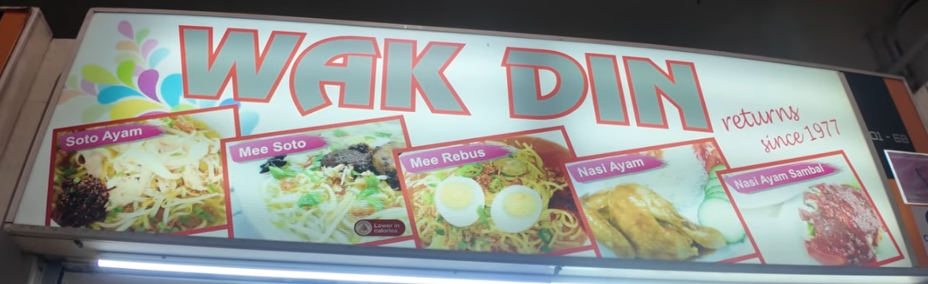 WAK DIN Mee Soto Mee Rebus returns since 1977