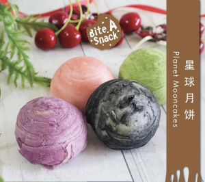 🏮MID-AUTUMN🏮Planet Mooncakes 星球月饼 | 中秋送礼 200g+-/box (4pcs)