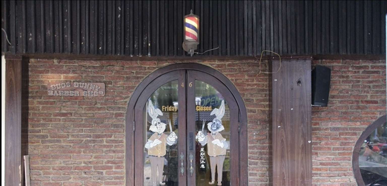 Bugs Bunny Barber Shop