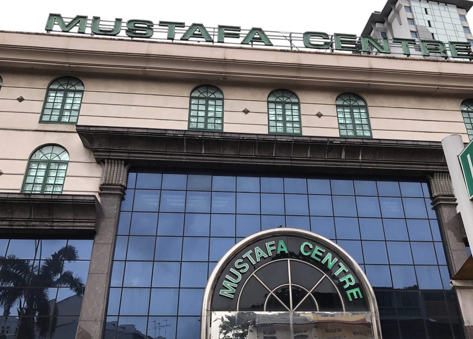 Mustafa Centre