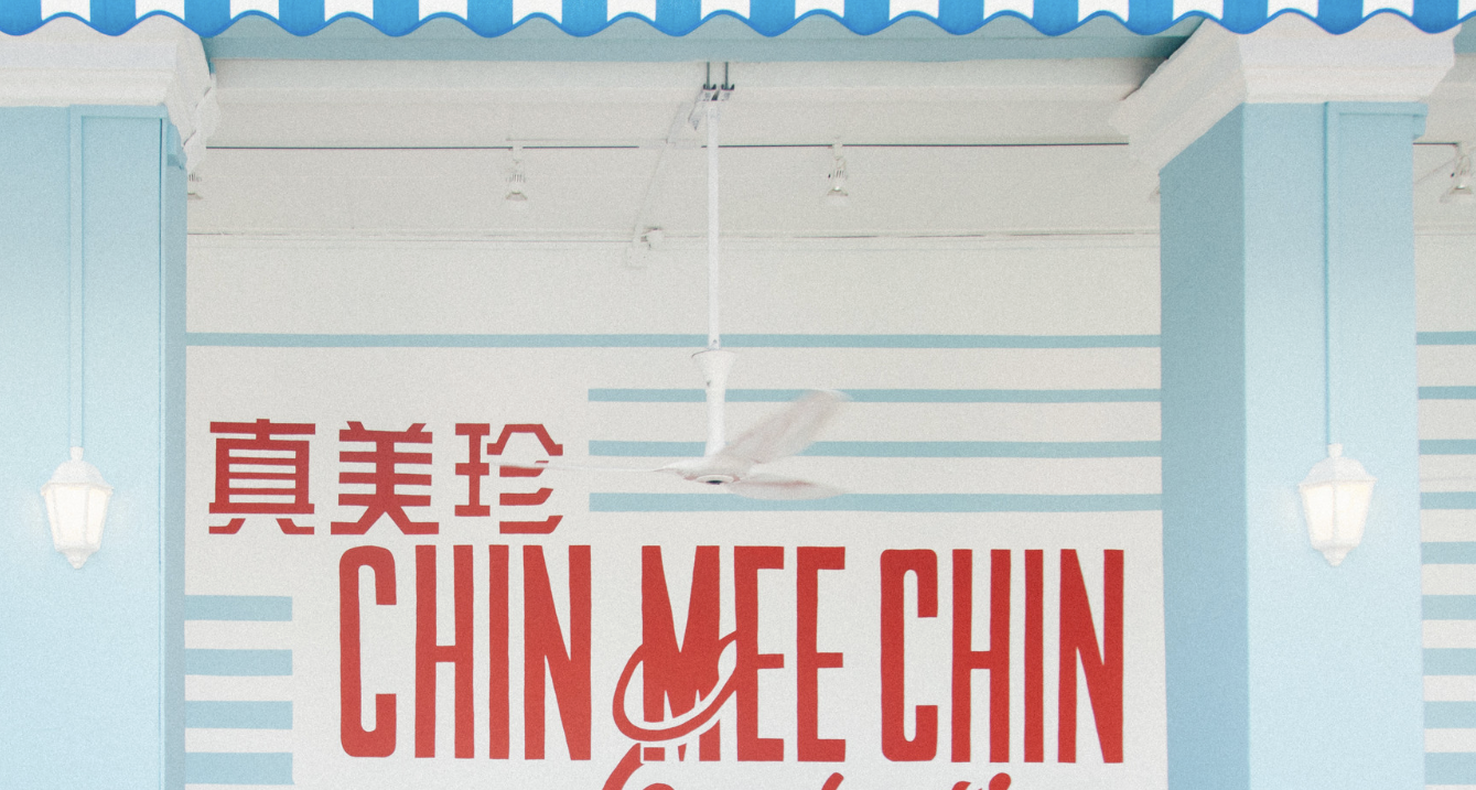 Chin Mee Chin Confectionery
