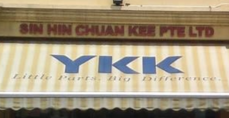 Sin Hin Chuan Kee