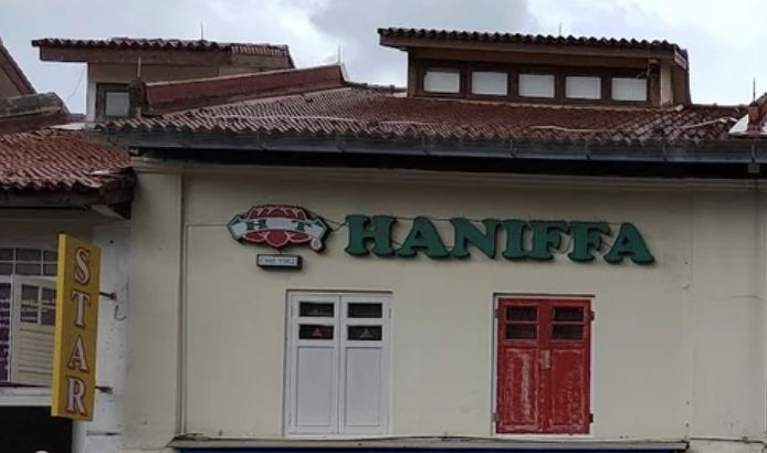Haniffa Textiles