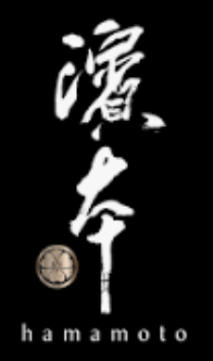 Hamamoto