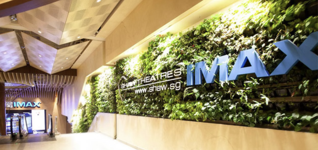 Shaw Theatres Jewel